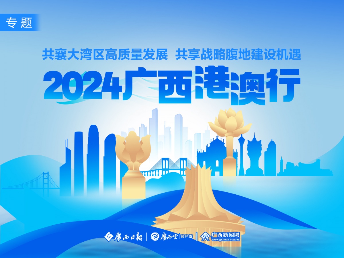 2025年2月5日 第17頁