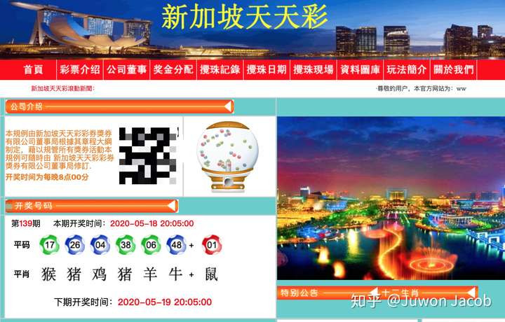 2025新澳門(mén)天天開(kāi)好彩大全,2025新澳門(mén)天天開(kāi)好彩大全——探索未來(lái)的希望之光