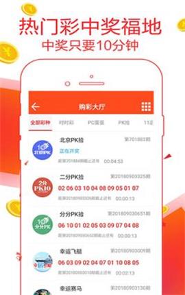 7777788888管家婆精準,揭秘7777788888管家婆精準秘籍，探尋背后的秘密與真相