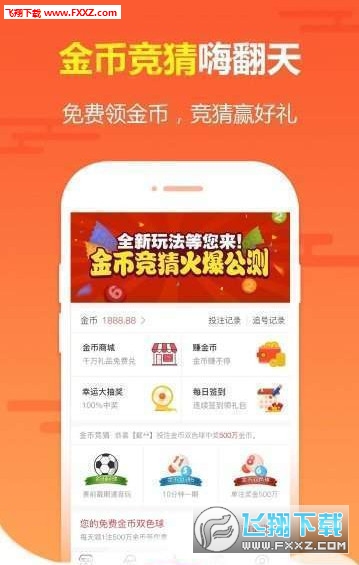 管家婆期期精準大全,管家婆期期精準大全，揭秘彩票預測之道