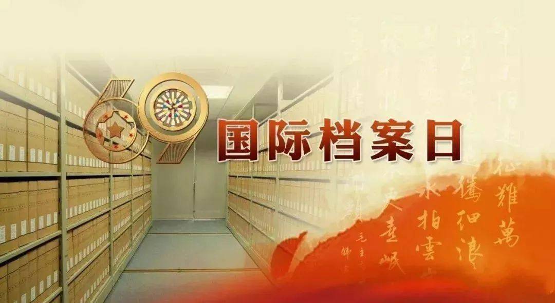 快訊通 第6頁(yè)