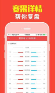 管家婆一碼中一肖2025年,管家婆的神秘預(yù)測(cè)，一碼中定勝負(fù)，揭秘生肖奧秘2025年