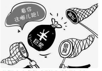 管家婆100%中獎澳門,揭秘管家婆與澳門彩票中獎神話，探尋真實可能性與風險警示