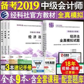 正版綜合資料一資料大全,正版綜合資料一資料大全，重要性及使用指南