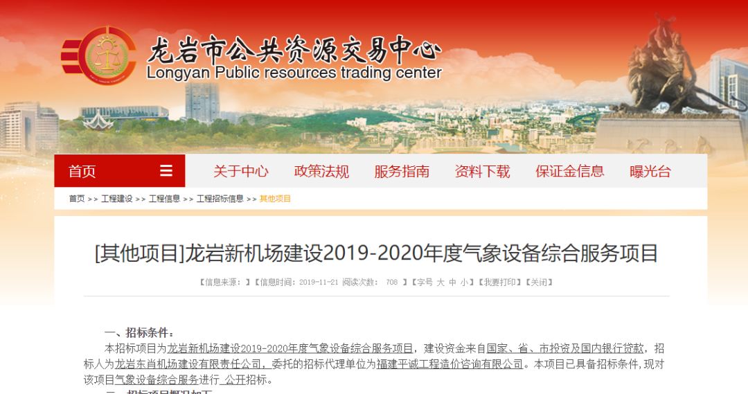 新奧彩資料長(zhǎng)期免費(fèi)公開(kāi),新奧彩資料長(zhǎng)期免費(fèi)公開(kāi)，開(kāi)放、共享，共創(chuàng)彩界未來(lái)