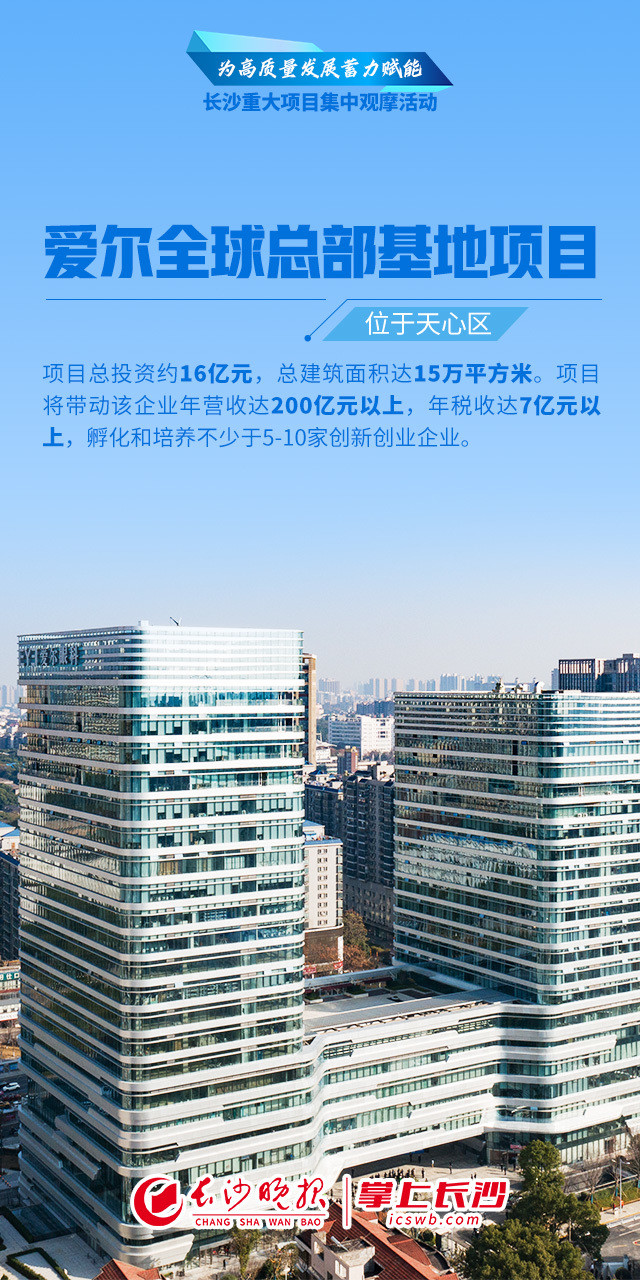 新奧門(mén)資料大全正版資料,新澳門(mén)資料大全正版資料，探索與解讀