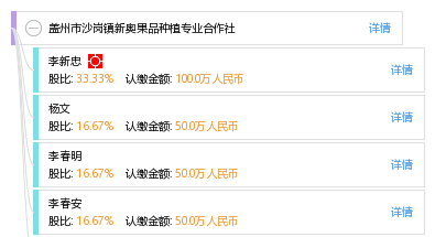 新奧精準(zhǔn)免費(fèi)資料提供,新奧精準(zhǔn)免費(fèi)資料分享,新奧精準(zhǔn)免費(fèi)資料分享，助力行業(yè)發(fā)展的信息寶藏