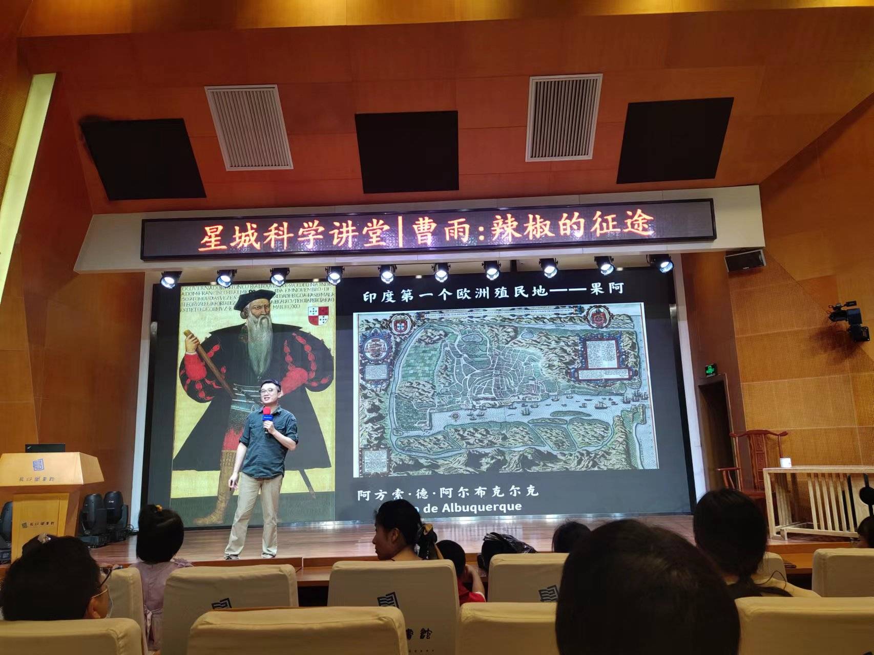 管家婆的資料一肖中特7,管家婆資料一肖中特7，揭秘神秘數(shù)字背后的故事