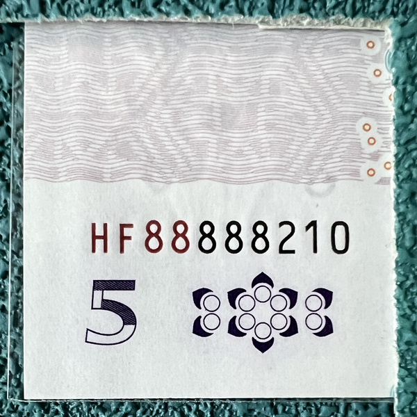 7777788888新奧門正版,探索新奧門正版魅力，數(shù)字77777與88888的象征意義