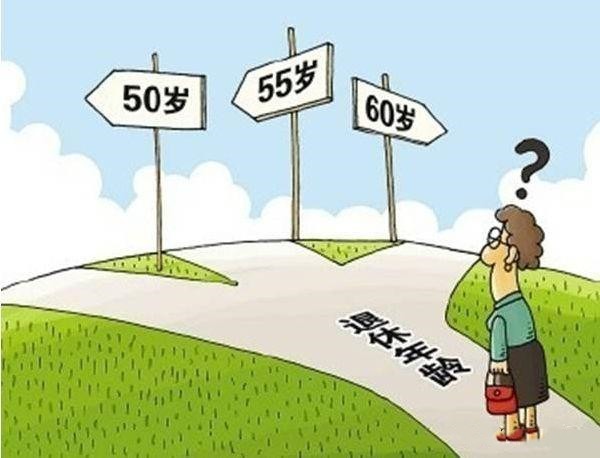 2025年新跑狗圖最新版,探索新跑狗圖最新版，預(yù)測(cè)未來(lái)的趨勢(shì)與特點(diǎn)（2025年展望）