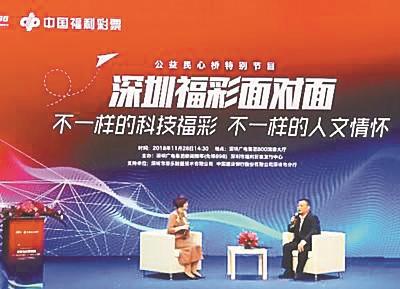 2025年澳門天天六開(kāi)彩正版澳門,澳門彩票的未來(lái)展望，2025年澳門天天六開(kāi)彩正版的發(fā)展之路