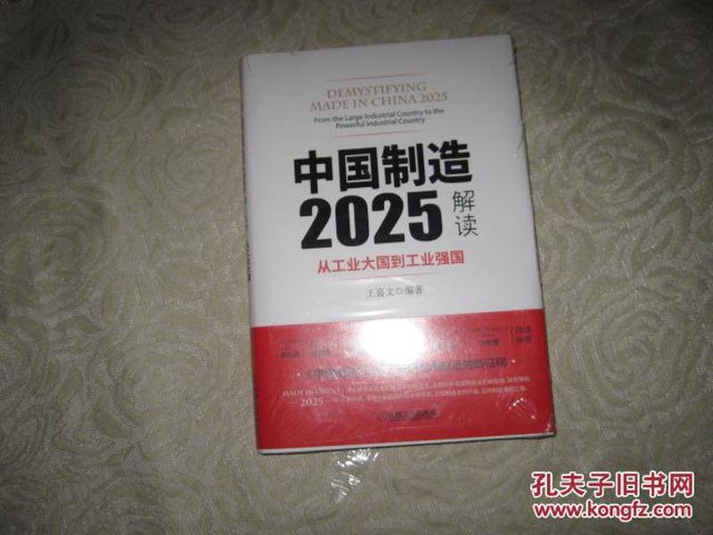 香港2025最準(zhǔn)馬資料免費,香港2025最準(zhǔn)馬資料免費，深度解析與前瞻性探討