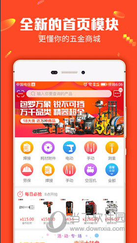 2O24管家婆一碼一肖資料,揭秘2O24管家婆一碼一肖資料，探索背后的秘密