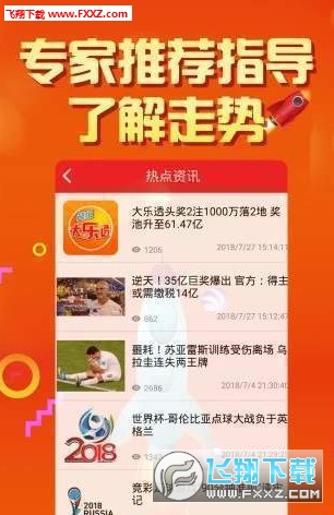 二四六天天好944CC彩資料全免費(fèi),二四六天天好，944CC彩資料全免費(fèi)——探索數(shù)字世界的寶藏