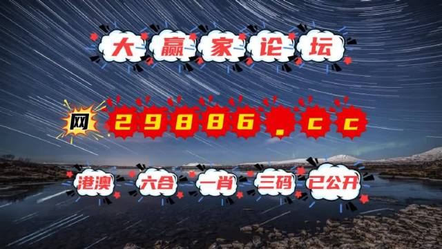 新澳門天天資料,新澳門天天資料，探索與解讀