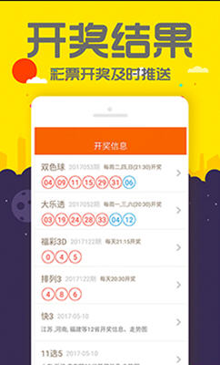 最準(zhǔn)一碼一肖100%精準(zhǔn),管家婆大小中特,揭秘最準(zhǔn)一碼一肖，探尋精準(zhǔn)預(yù)測與管家婆大小中特的奧秘