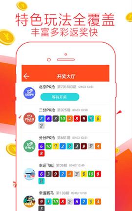 管家婆必中一肖一鳴,管家婆必中一肖一鳴——揭秘彩票預(yù)測背后的秘密