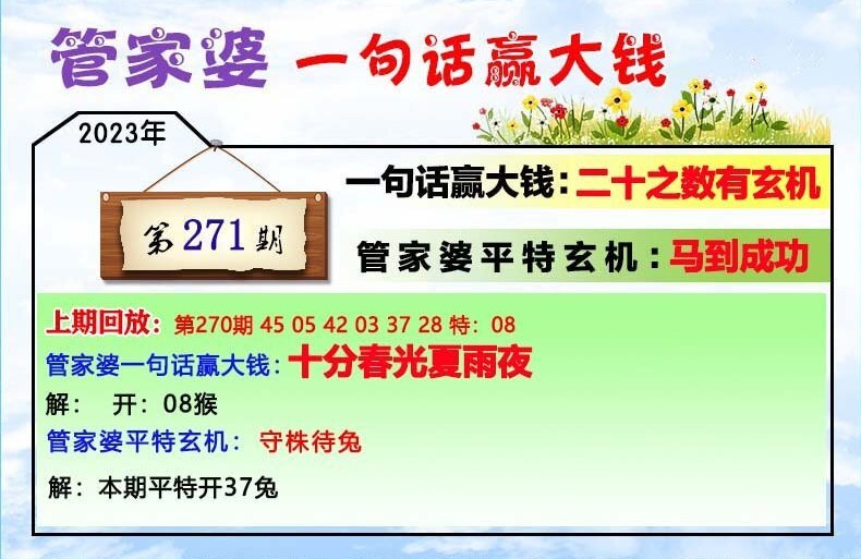 第3頁