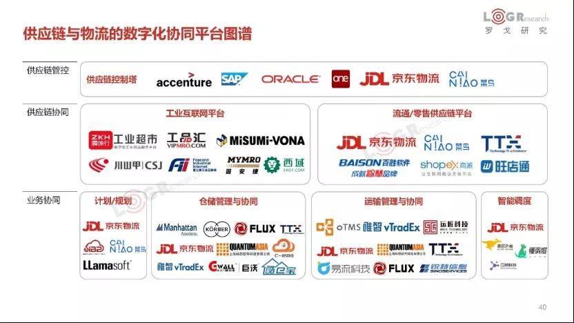 77778888管家婆必開一期,探索數(shù)字世界中的秘密，揭秘管家婆彩票游戲背后的數(shù)字7777與8888的魅力
