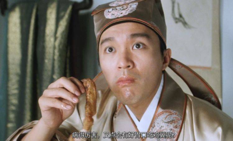 曾道道人資料免費(fèi)大全,曾道道人資料免費(fèi)大全，深度探索與解析