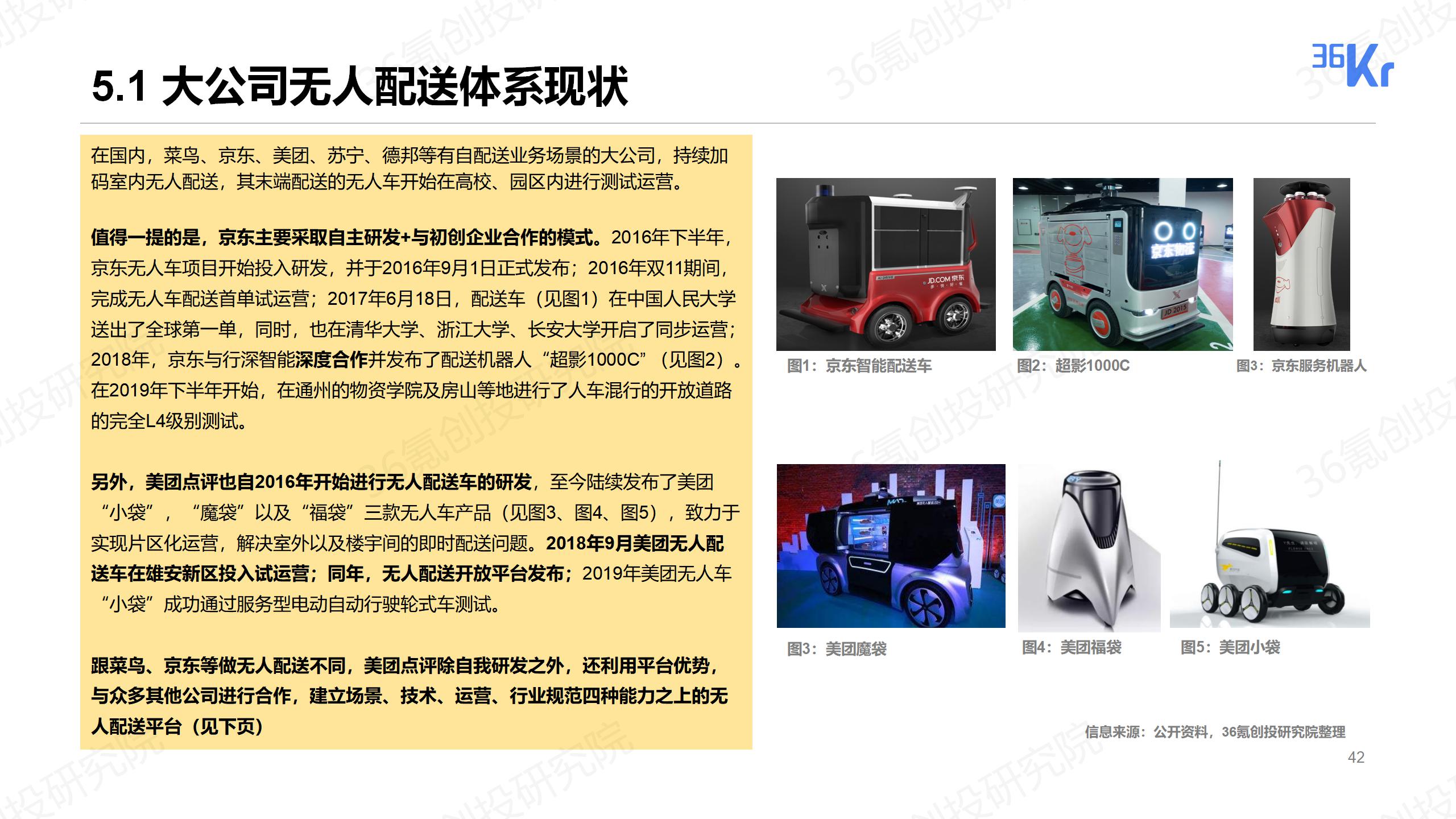 7777888888管家婆網(wǎng)一,探索7777888888管家婆網(wǎng)一，一站式服務(wù)的新紀(jì)元