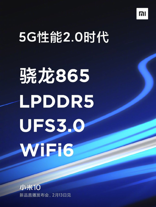 2025新奧免費資料,揭秘2025新奧免費資料，探索未知的價值與機遇
