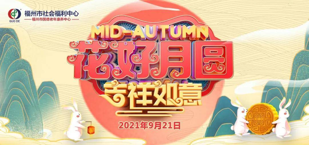 2025澳門天天開好彩大全正版,澳門天天開好彩大全正版，探索彩票文化與傳統(tǒng)價值