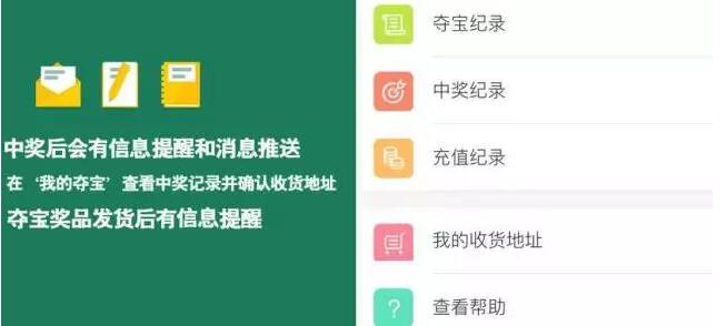 新奧全部開獎記錄查詢,新奧全部開獎記錄查詢，探索與了解