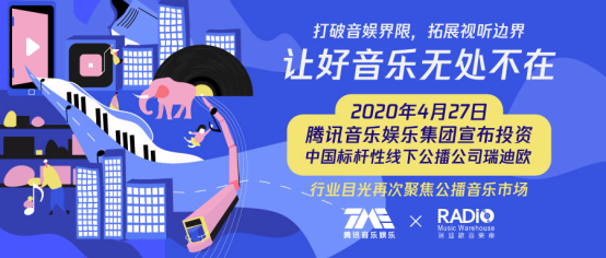 2025新奧正版資料免費(fèi)提供,探索未來之路，2025新奧正版資料的免費(fèi)提供之路