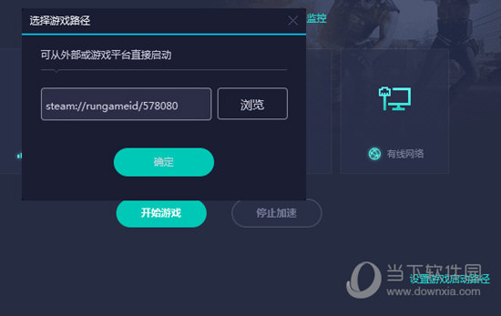 澳門六開獎結(jié)果2023開獎記錄查詢網(wǎng)站,澳門六開獎結(jié)果2023開獎記錄查詢網(wǎng)站——探索彩票世界的最新動態(tài)