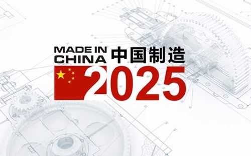 新澳門2025年正版免費公開,新澳門2025年正版免費公開，未來展望與社區(qū)參與