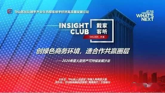 2025今晚澳門開特馬,探索未知，今晚澳門特馬揭曉的奧秘與期待