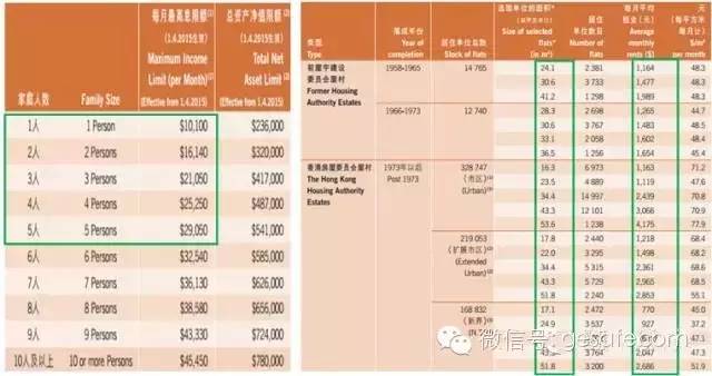 2025年香港港六 彩開獎號碼,探索未來彩票奧秘，2025年香港港六開獎號碼展望