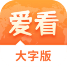 2025新澳精準(zhǔn)資料免費提供下載,關(guān)于提供2025新澳精準(zhǔn)資料的免費下載資源