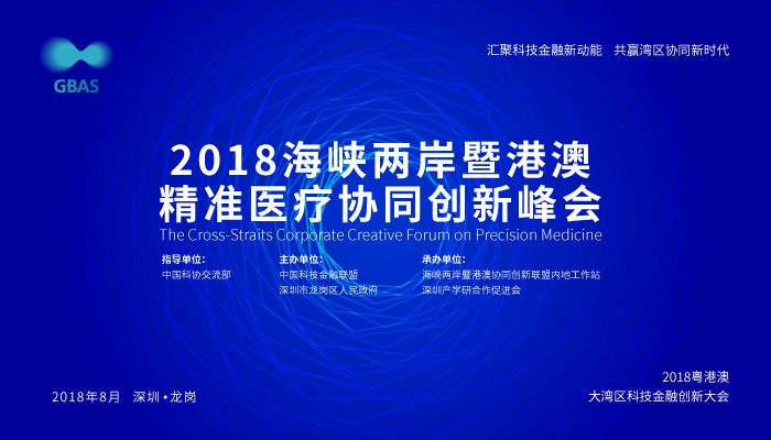 2025新澳精準(zhǔn)資料免費(fèi),探索未來(lái)之門(mén)，2025新澳精準(zhǔn)資料免費(fèi)共享