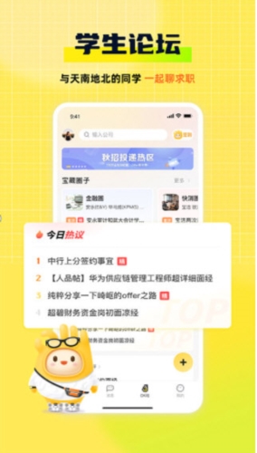 7777788888新版跑狗圖,探索新版跑狗圖，77777與88888的魅力交織