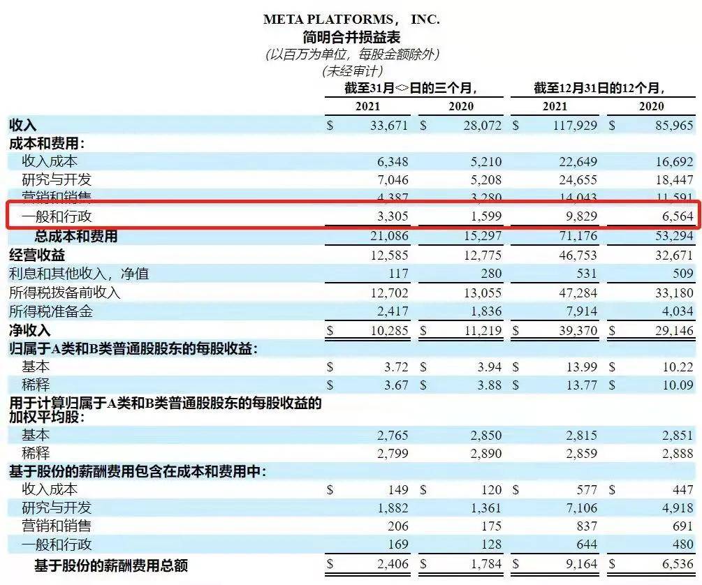 新澳門內(nèi)部一碼精準公開,新澳門內(nèi)部一碼精準公開，探索真相與理解