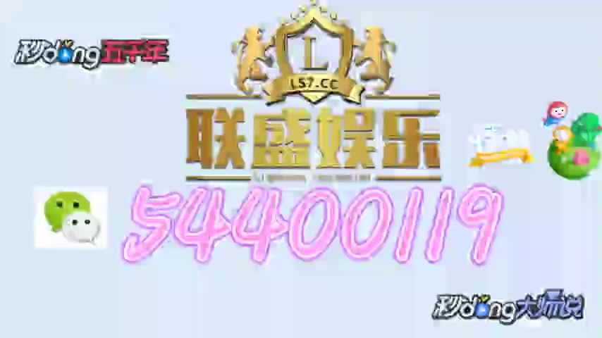 7777788888跑狗論壇版,探索跑狗論壇版，數(shù)字游戲的新天地——77777與88888的魅力交織