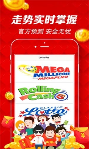 新澳門天天資料,新澳門天天資料，探索與發(fā)現(xiàn)