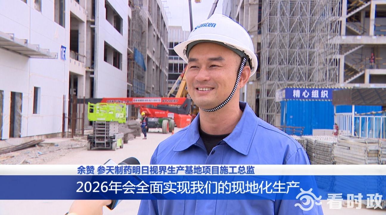 2025年資料免費(fèi)大全,邁向2025年，資料免費(fèi)大全的嶄新視界