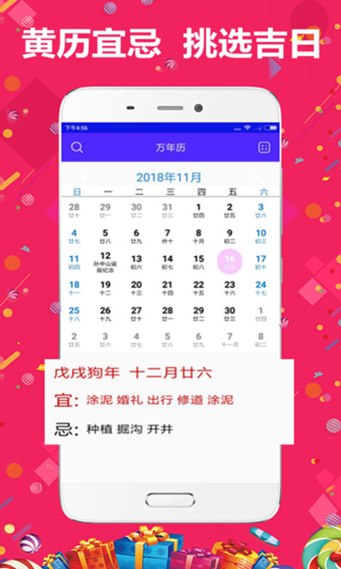 管家婆一碼中獎,揭秘管家婆一碼中獎，夢想與現(xiàn)實(shí)的碰撞