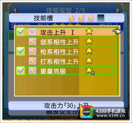新奧門天天開獎資料大全,新澳門天天開獎資料大全，探索彩票世界的神秘與魅力