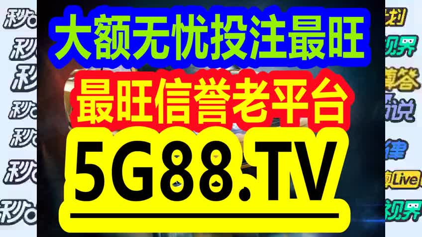 管家婆一碼一肖,揭秘管家婆一碼一肖，背后的秘密與爭(zhēng)議