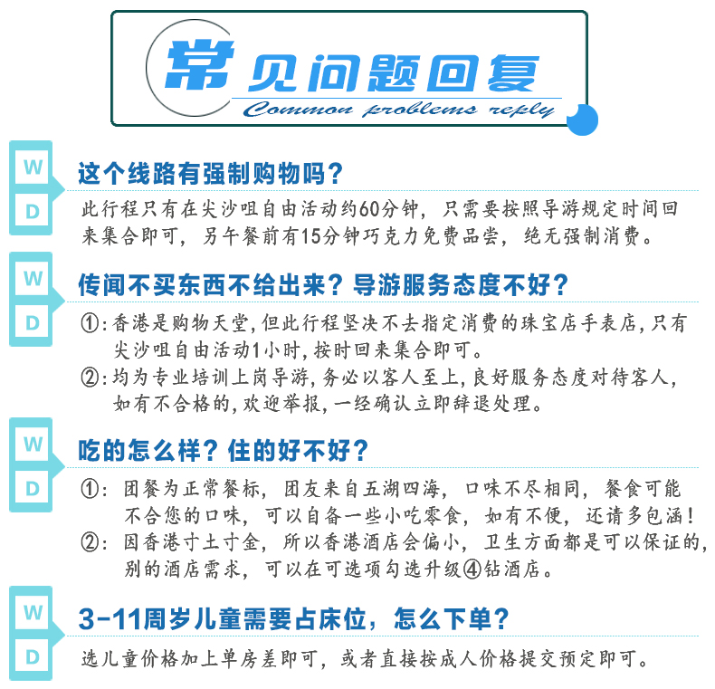 新澳門天天開獎(jiǎng)資料大全,新澳門天天開獎(jiǎng)資料大全，探索與解析