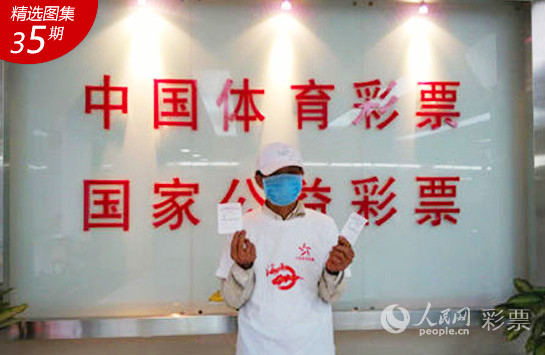 澳門管家婆一肖中特2019,澳門管家婆一肖中特2019，揭秘彩票背后的故事與啟示