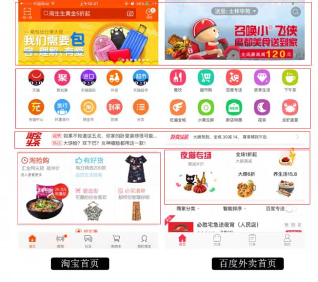 7777788888管家婆精準(zhǔn)版游戲介紹,探索全新體驗(yàn)，7777788888管家婆精準(zhǔn)版游戲介紹