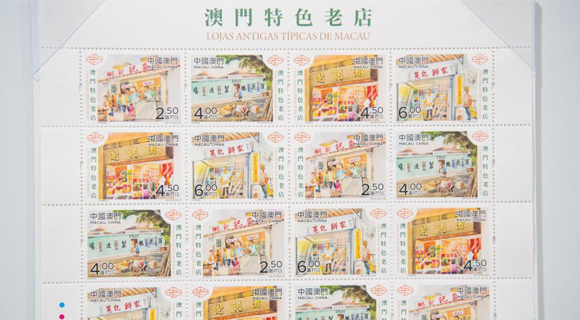 新奧門(mén)特免費(fèi)資料大全管家婆,新澳門(mén)特免費(fèi)資料大全與管家婆，探索與解析