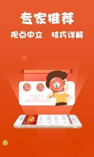 新澳精準(zhǔn)資料大全免費,新澳精準(zhǔn)資料大全免費，探索與解讀