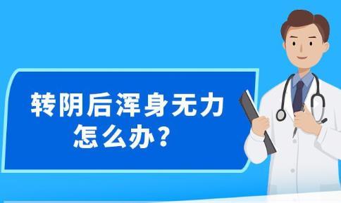 新澳精準(zhǔn)資料免費(fèi)群聊,新澳精準(zhǔn)資料免費(fèi)群聊，共享信息，共創(chuàng)未來