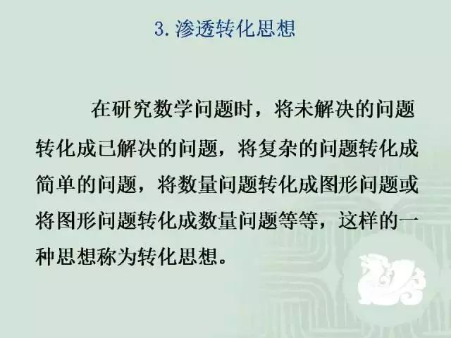 澳門正版資料大全資料貧無擔石,澳門正版資料大全與貧困的挑戰(zhàn)，擔石之缺與擔當之力
